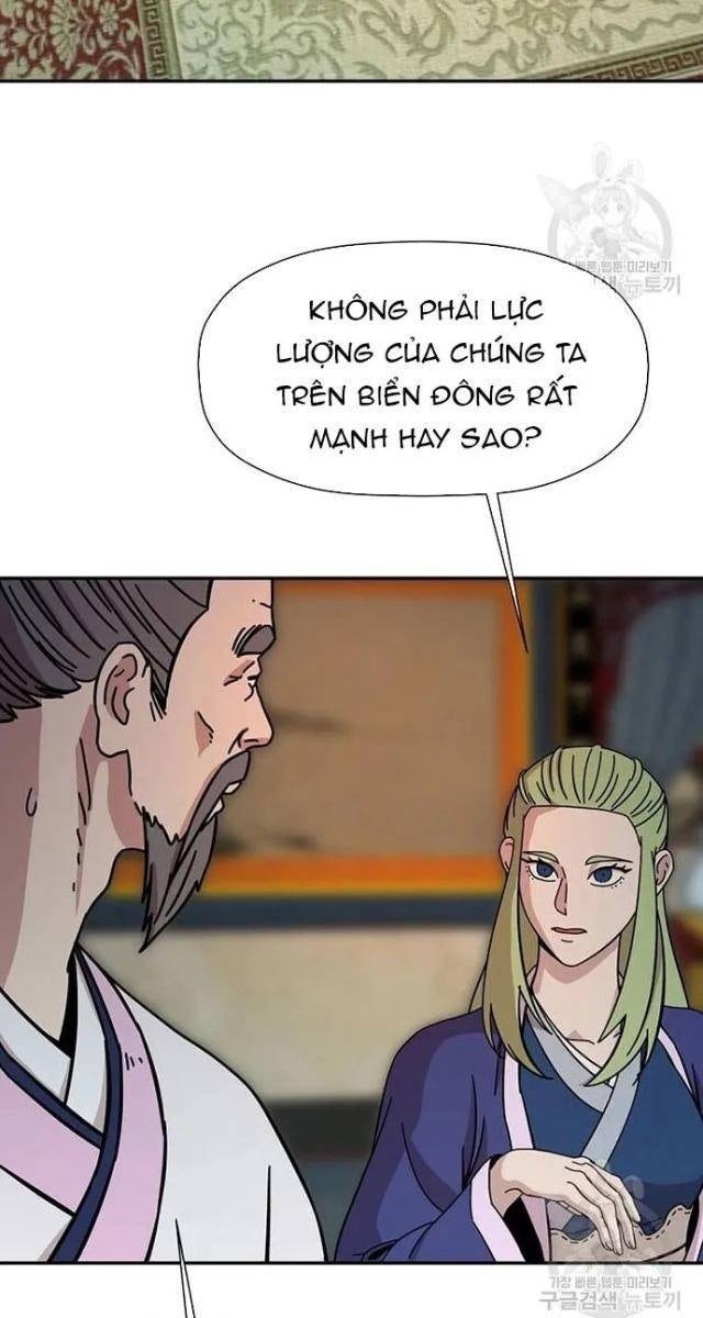 Học Giả Trở Lại - Page 49