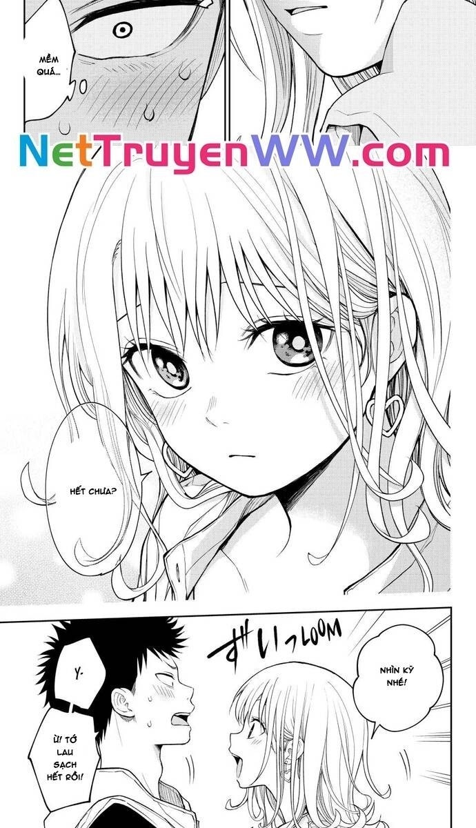 Kuroiwa Medaka Ni Watashi No Kawaii Ga Tsuujinai - Page 12