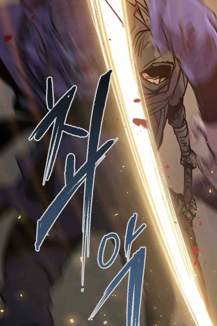 Ma Đạo Chuyển Sinh Ký - Page 8