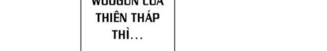 Biến Thành Phế Vật Trong Tiểu Thuyết Giả Tưởng - Page 12