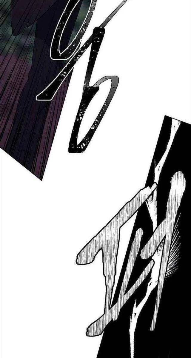 Biến Thành Phế Vật Trong Tiểu Thuyết Giả Tưởng - Page 70