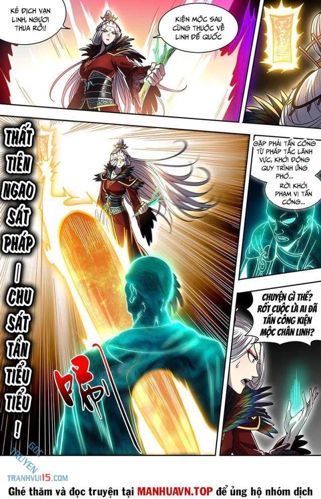 Ngự Linh Thế Giới - Page 13