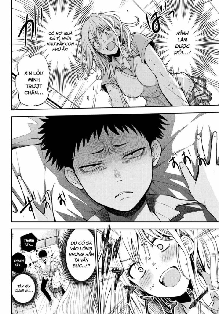 Kuroiwa Medaka Ni Watashi No Kawaii Ga Tsuujinai - Page 18