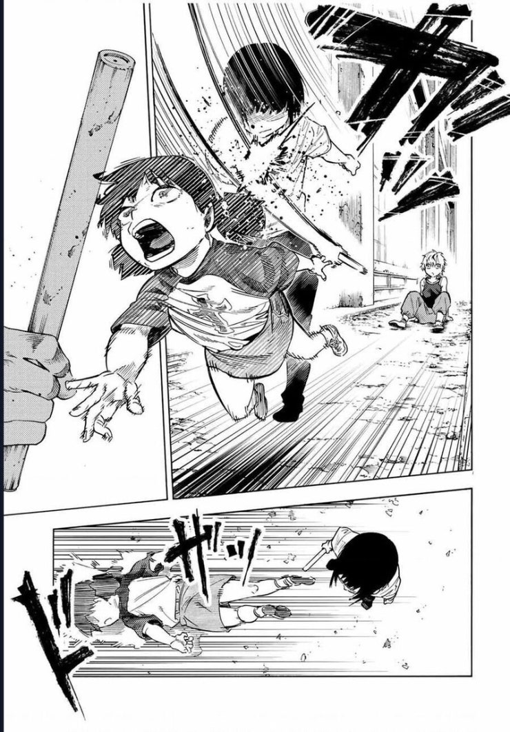 Lục nhân thập tự giá - Page 12