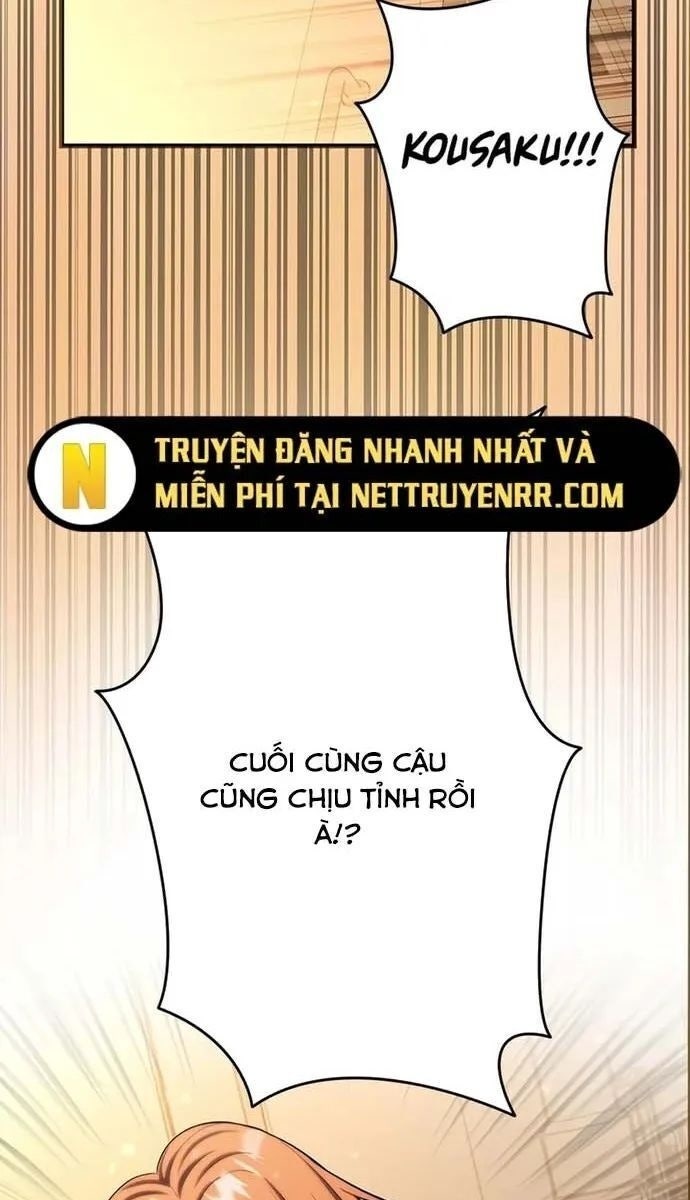 Lượng Mana Đáy Xã Hội! Ta Vô Địch Nhờ Kỹ Năng Của Mình - Page 16