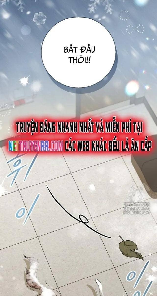 Xin Chào! Bác Sĩ Thú Y - Page 64