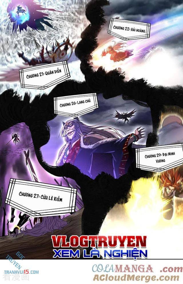 Ngự Linh Thế Giới - Page 10