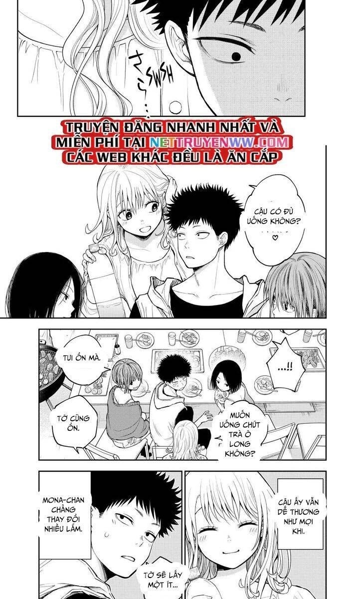 Kuroiwa Medaka Ni Watashi No Kawaii Ga Tsuujinai - Page 5