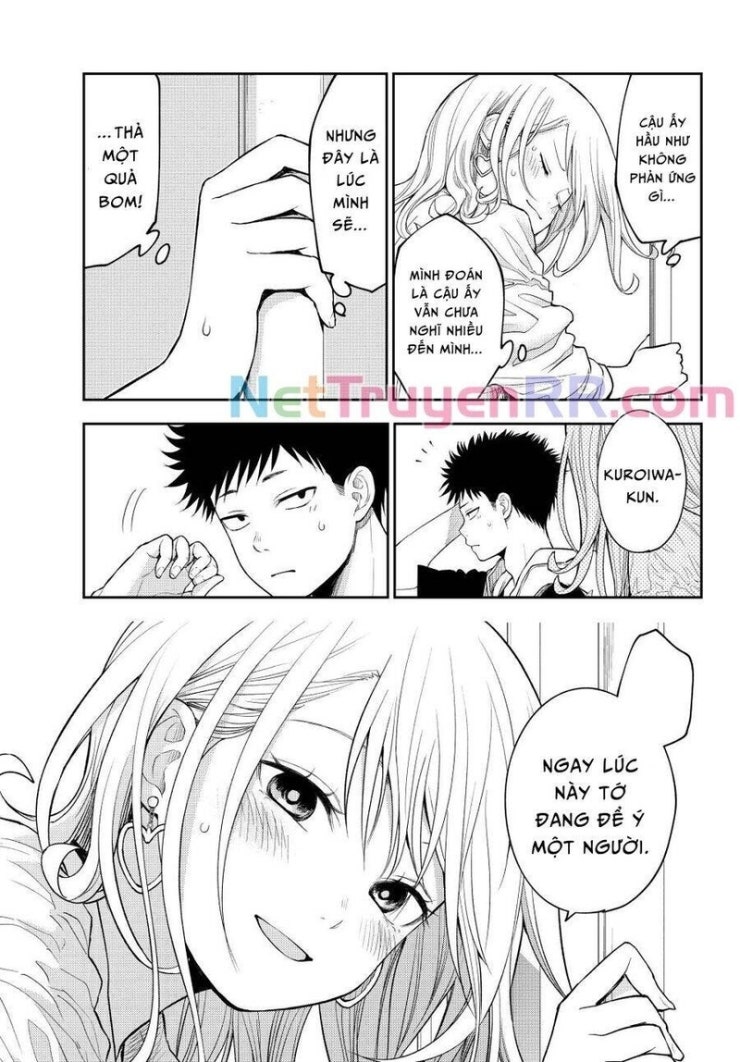 Kuroiwa Medaka Ni Watashi No Kawaii Ga Tsuujinai - Page 4