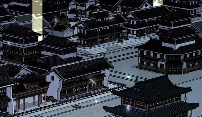 Ma Đạo Chuyển Sinh Ký - Page 122