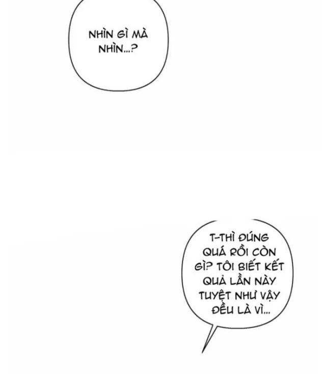 Biến Thành Phế Vật Trong Tiểu Thuyết Giả Tưởng - Page 45