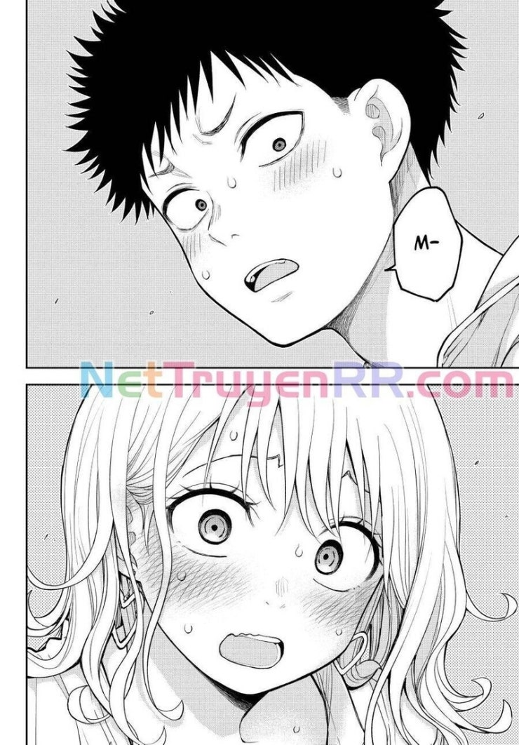 Kuroiwa Medaka Ni Watashi No Kawaii Ga Tsuujinai - Page 11