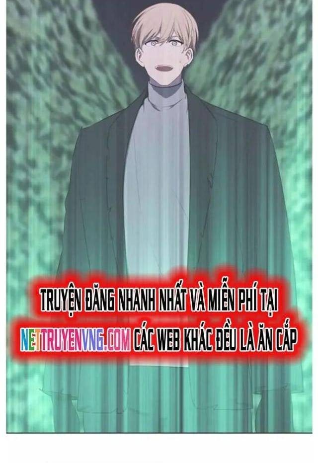 Biến Thành Phế Vật Trong Tiểu Thuyết Giả Tưởng - Page 27