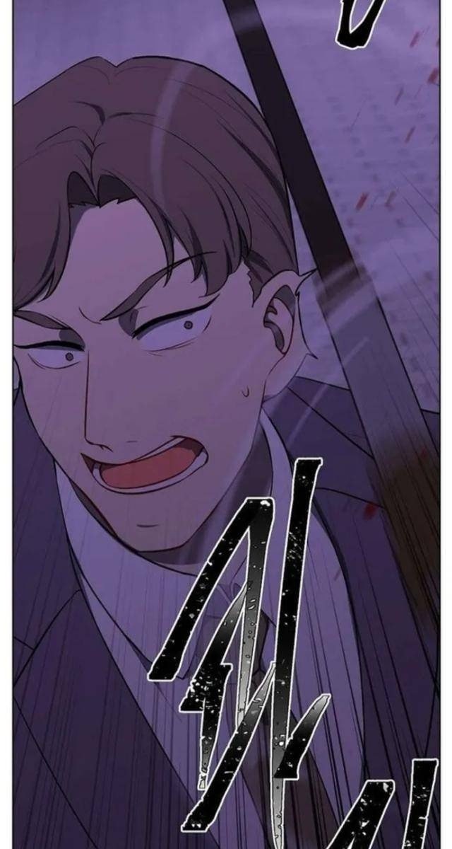 Biến Thành Phế Vật Trong Tiểu Thuyết Giả Tưởng - Page 82