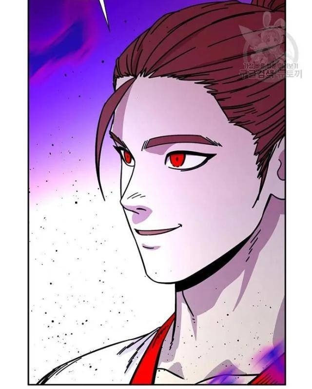 Học Giả Trở Lại - Page 87