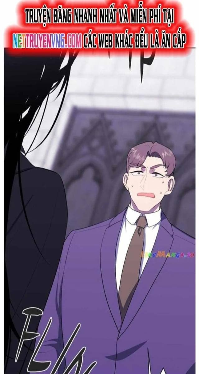 Biến Thành Phế Vật Trong Tiểu Thuyết Giả Tưởng - Page 23