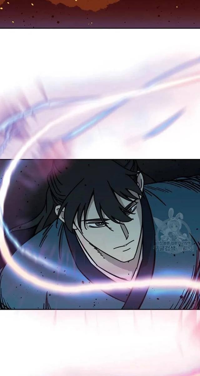 Học Giả Trở Lại - Page 43