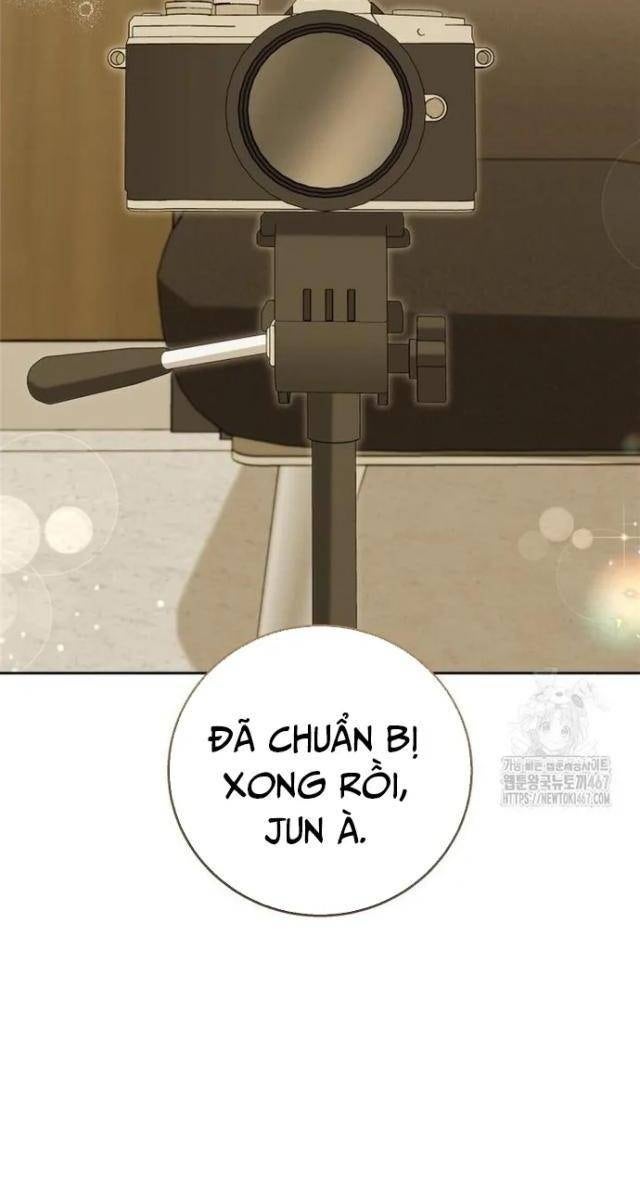 Xin Chào! Bác Sĩ Thú Y - Page 42
