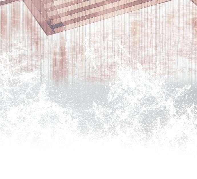 Lời Thú Nhận Của Chúa Tể Bóng Tối - Page 109