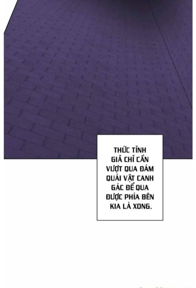 Biến Thành Phế Vật Trong Tiểu Thuyết Giả Tưởng - Page 19