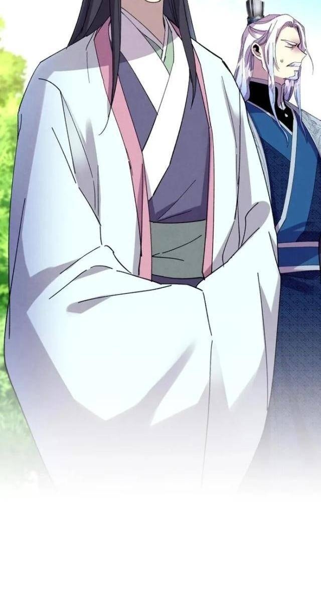 Phi Lôi Đao - Page 4