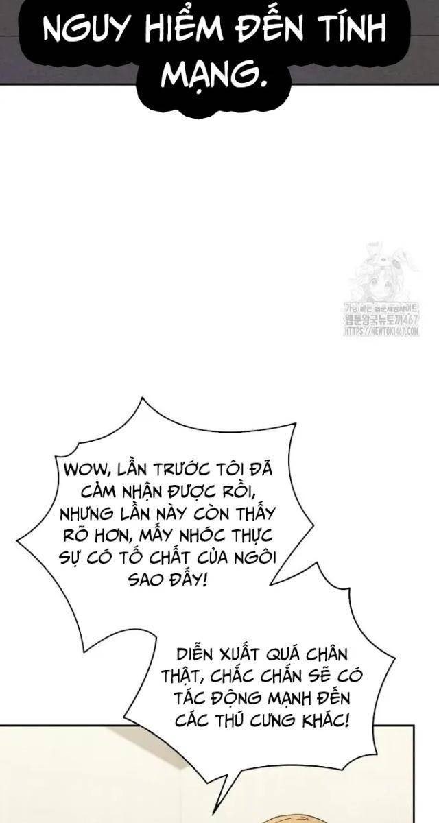 Xin Chào! Bác Sĩ Thú Y - Page 79