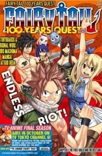 Fairy Tail Nhiệm Vụ 100 Năm