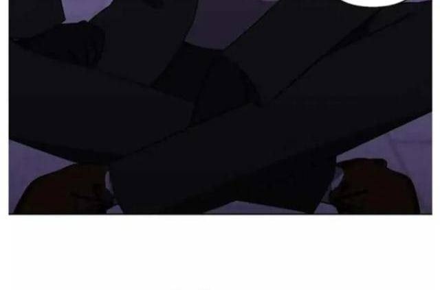 Biến Thành Phế Vật Trong Tiểu Thuyết Giả Tưởng - Page 68