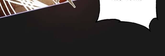 Lời Thú Nhận Của Chúa Tể Bóng Tối - Page 83