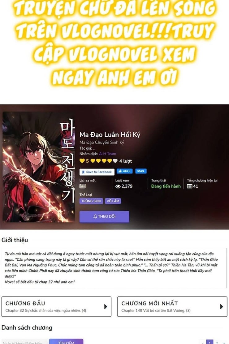 Ma Đạo Chuyển Sinh Ký - Page 119