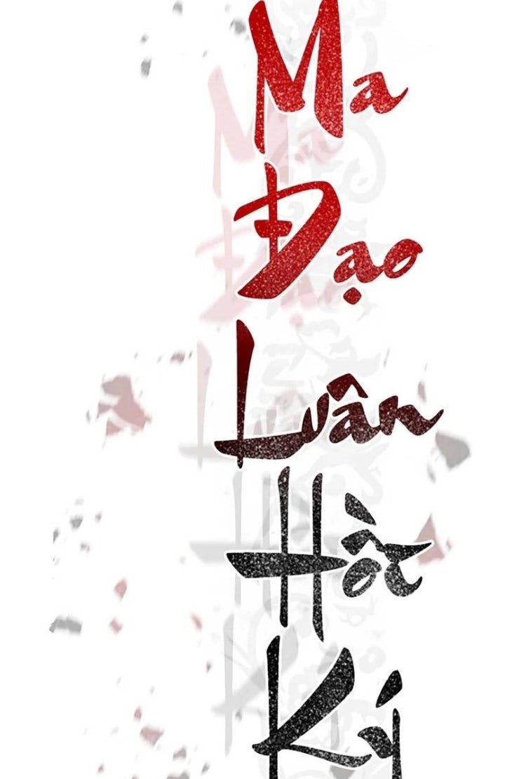 Ma Đạo Chuyển Sinh Ký - Page 121