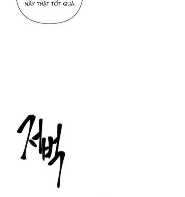 Biến Thành Phế Vật Trong Tiểu Thuyết Giả Tưởng - Page 12