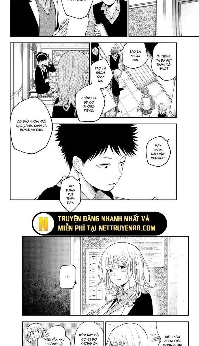 Kuroiwa Medaka Ni Watashi No Kawaii Ga Tsuujinai - Page 9