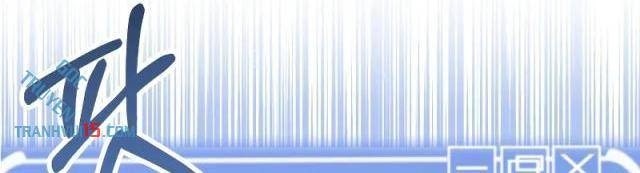 Con Trai Út Của Đại Pháp Sư Lừng Danh - Page 12