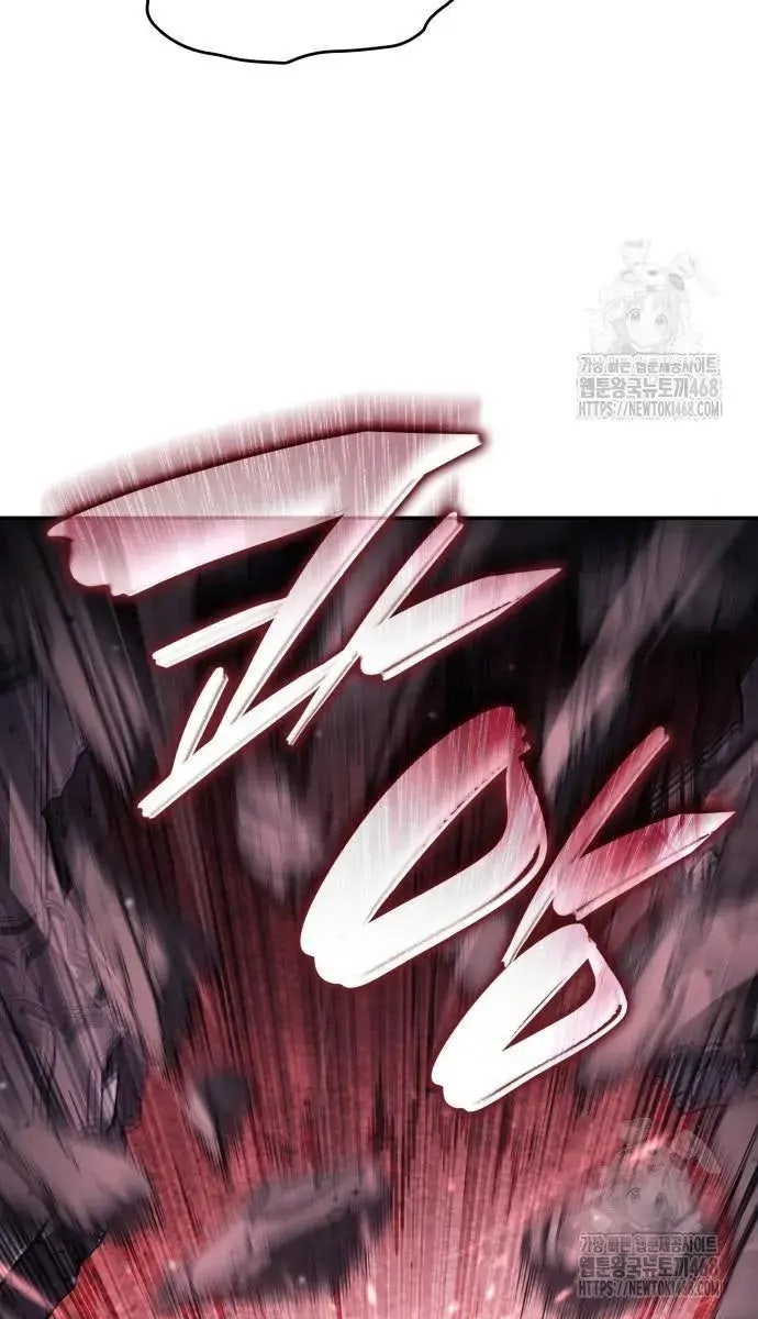 Chiêu Hồn Giả Siêu Phàm - Page 53