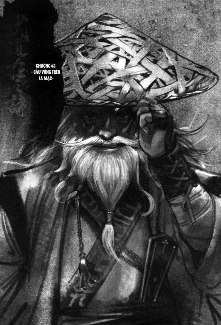 Blood And Steel - Page 6