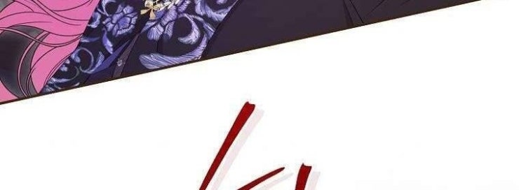 Tôi Bị Mắc Kẹt Trong Trò Chơi Lỗi - Page 64