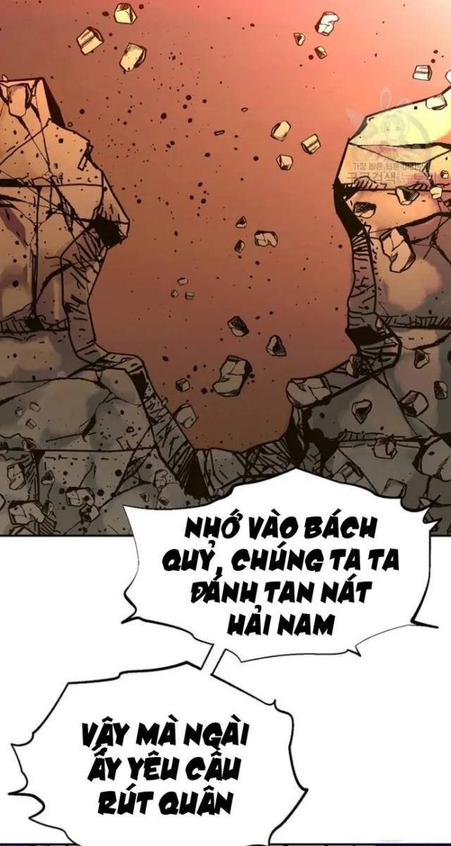 Học Giả Trở Lại - Page 21