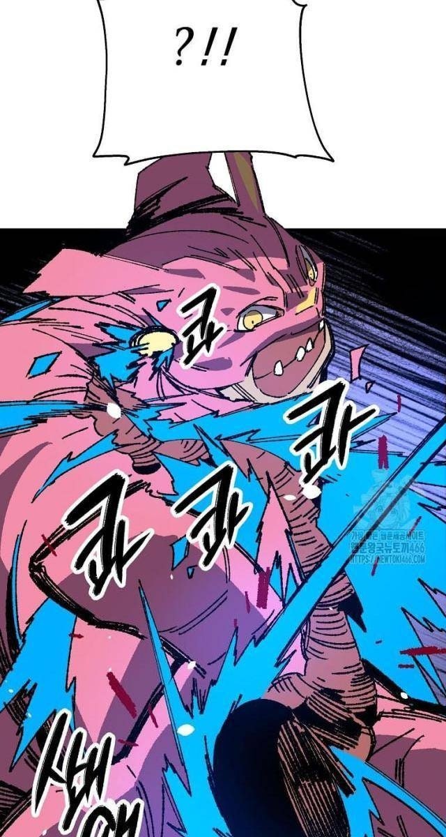 Tôi Đã Đạt Đến Cấp Độ Tối Đa Và Quay Trở Lại - Page 22