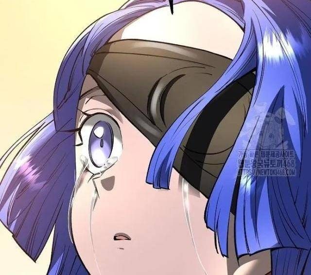 Thiên Ma 3077 - Page 17