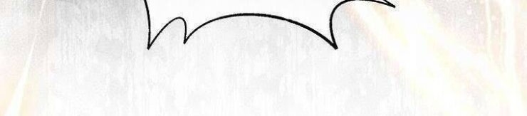 Tôi Bị Mắc Kẹt Trong Trò Chơi Lỗi - Page 28