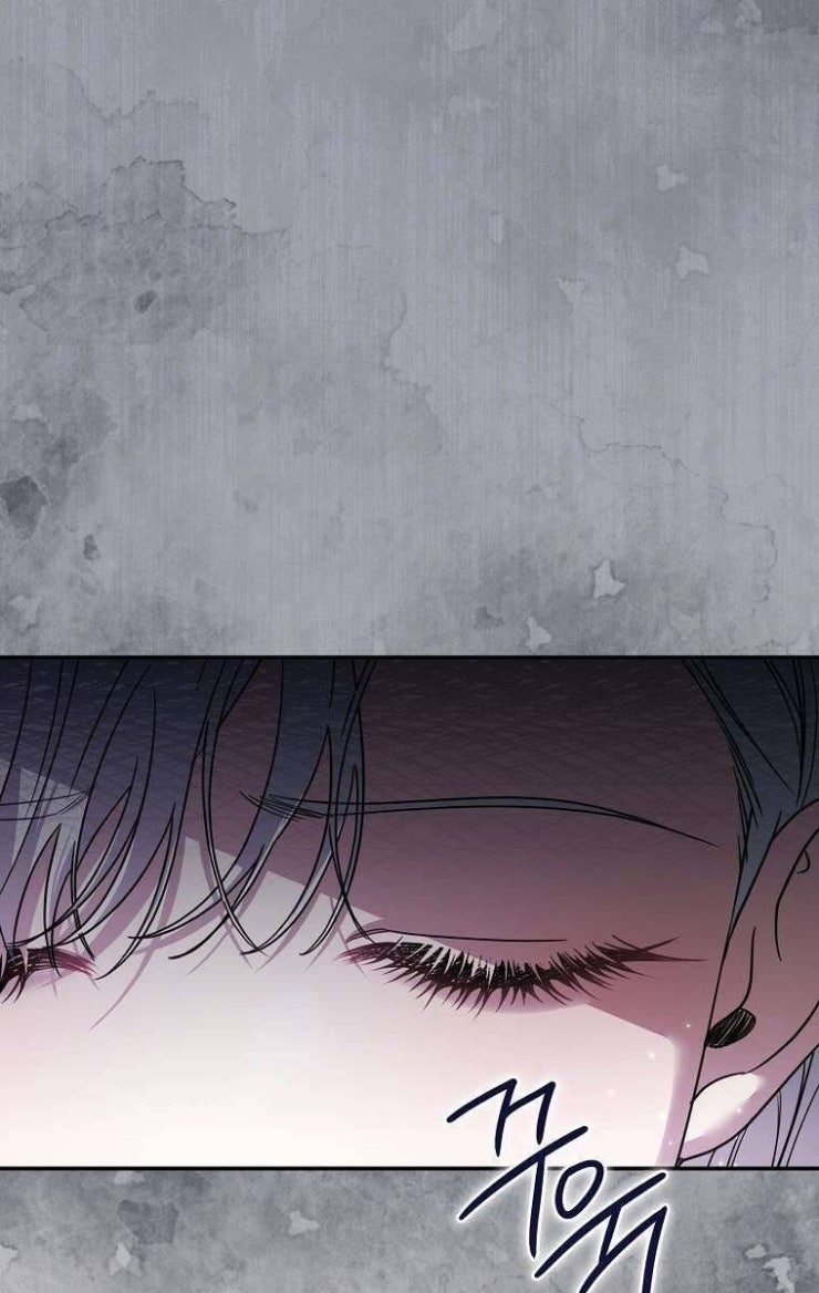 Tôi Bị Mắc Kẹt Trong Trò Chơi Lỗi - Page 81