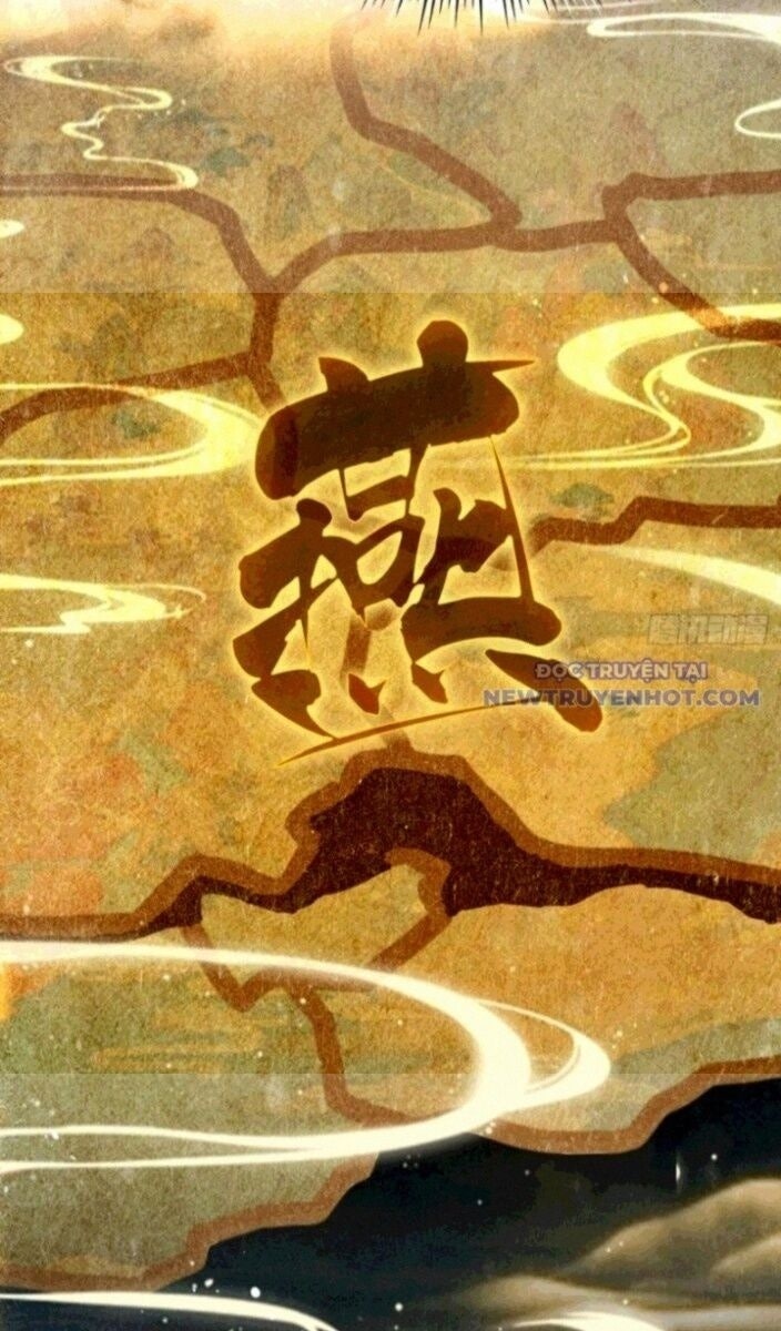 Hoá Ra Ta Đã Vô Địch Từ Lâu - Page 19