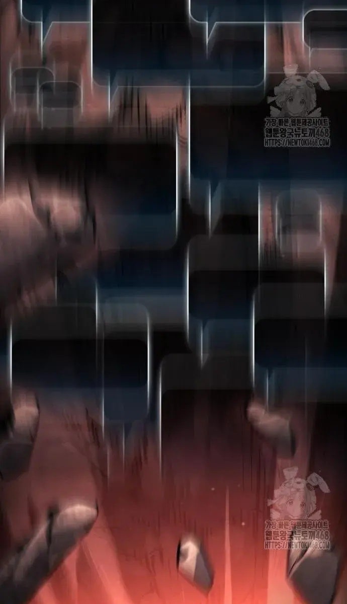 Chiêu Hồn Giả Siêu Phàm - Page 80