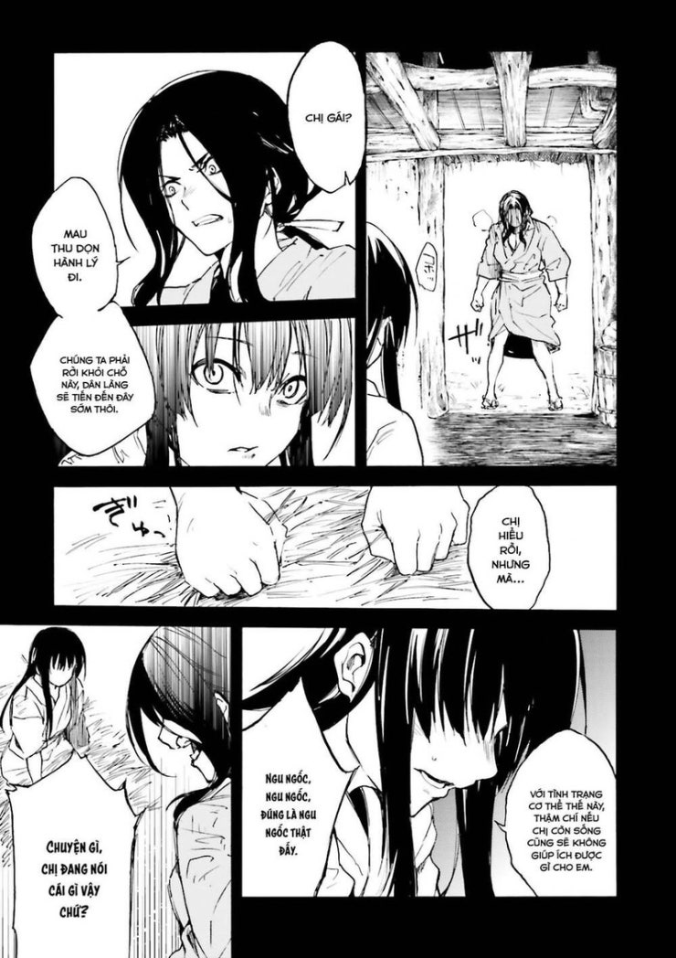Kuhime - Page 18