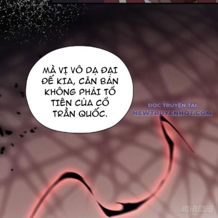 Hoá Ra Ta Đã Vô Địch Từ Lâu - Page 24