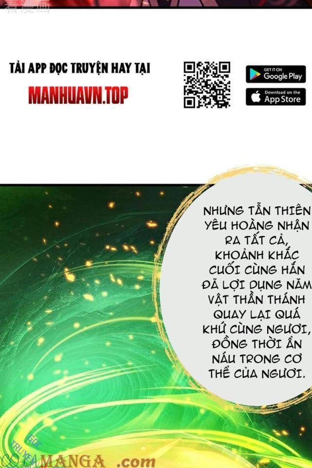 Tuyệt Thế Đan Thần - Page 15