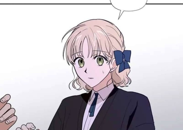 Điều Ước Sao Băng - Page 81