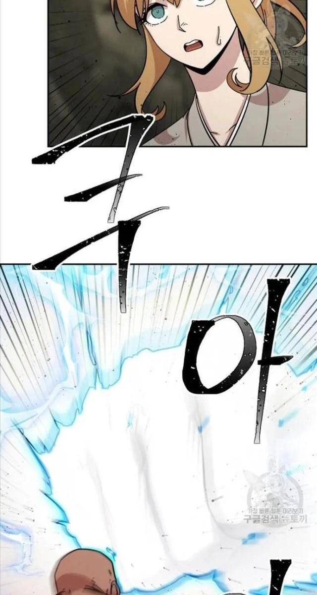 Học Giả Trở Lại - Page 84