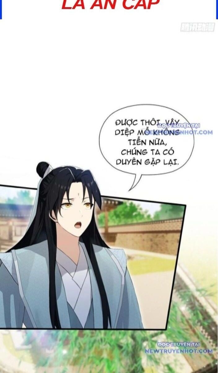 Hoá Ra Ta Đã Vô Địch Từ Lâu - Page 24